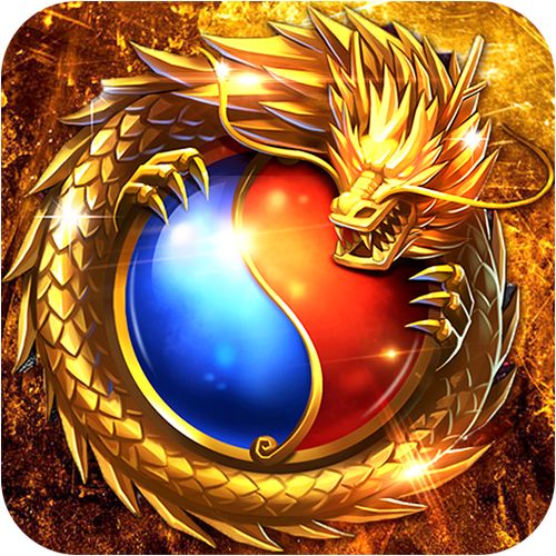 传奇无限金币无限钻石版游戏截图