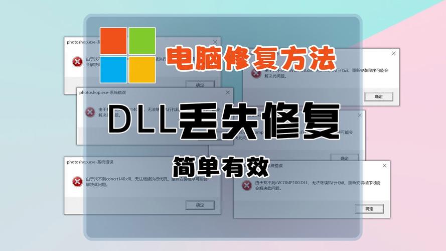 d3dx9_34.dll丢失怎么解决游戏截图