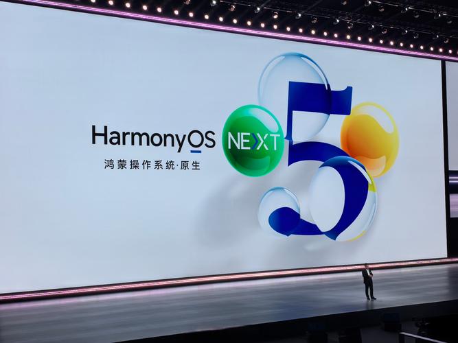 alightmotion2024最新版下载华为版游戏截图