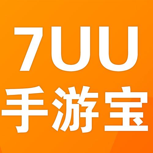 悠点手游游戏截图