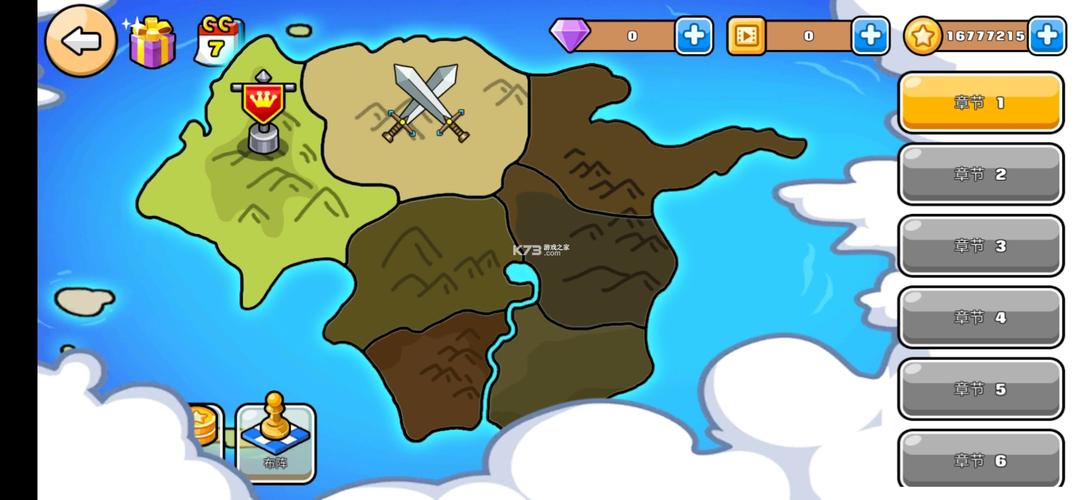 我是弓箭手破解版无限金币无限钻石版下载无广告