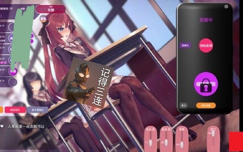 催眠铃仙游戏最新版本更新内容无删减版