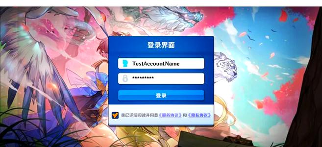 plus18games游戏平台