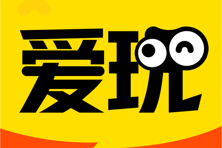 爱玩·我爱你手游官网入口通用版游戏截图