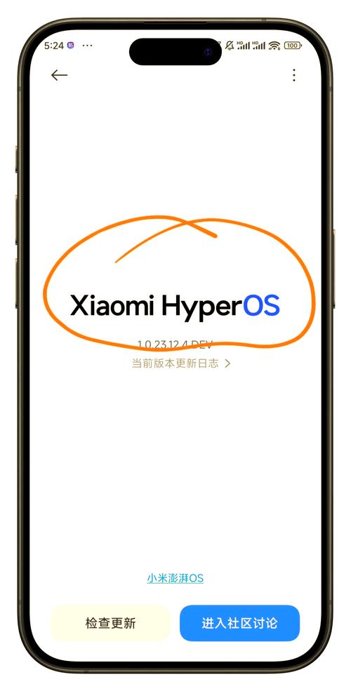 红米k60游戏助手下载最新版