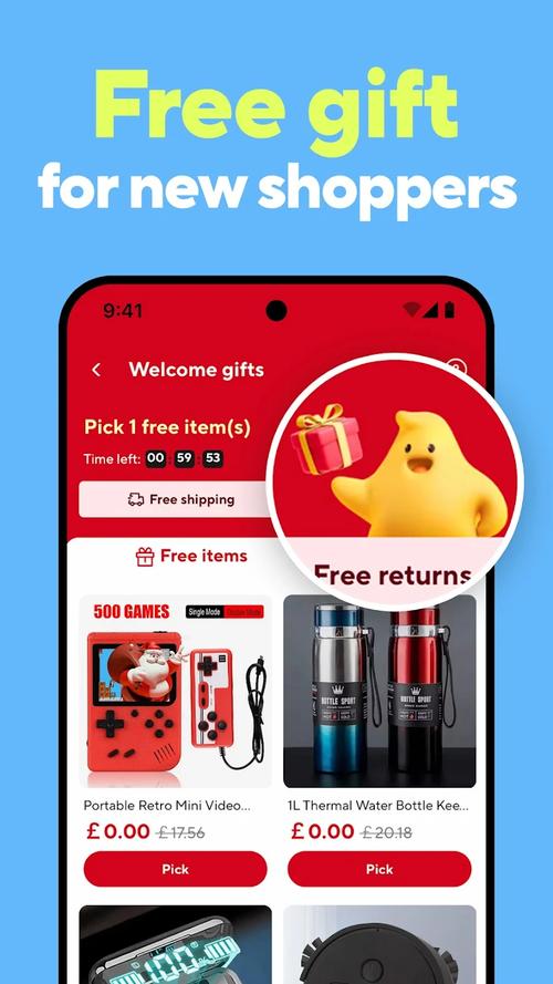 alightmotion2024最新版下载华为版
