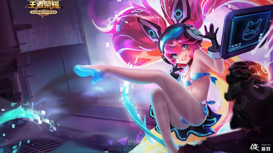 王者英雄辅助线下载污版