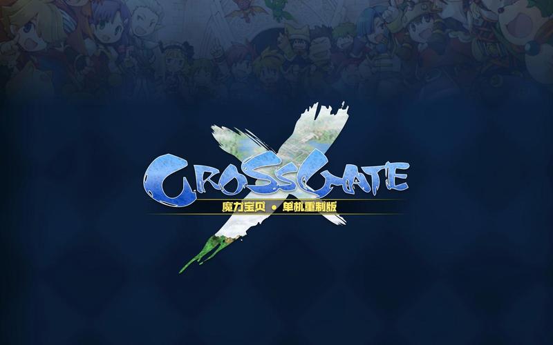 魔力宝贝官网游戏截图