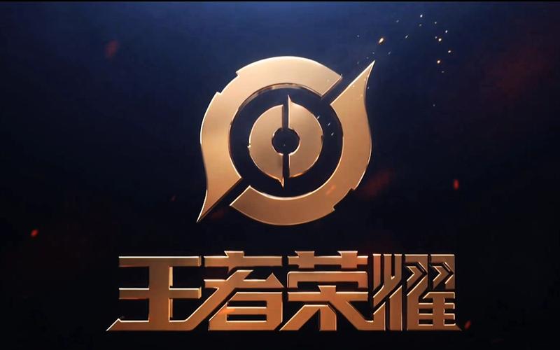 王者荣耀生成器在线制作游戏截图