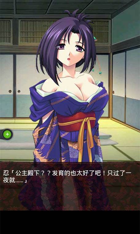 色色单机游戏下载彩色版