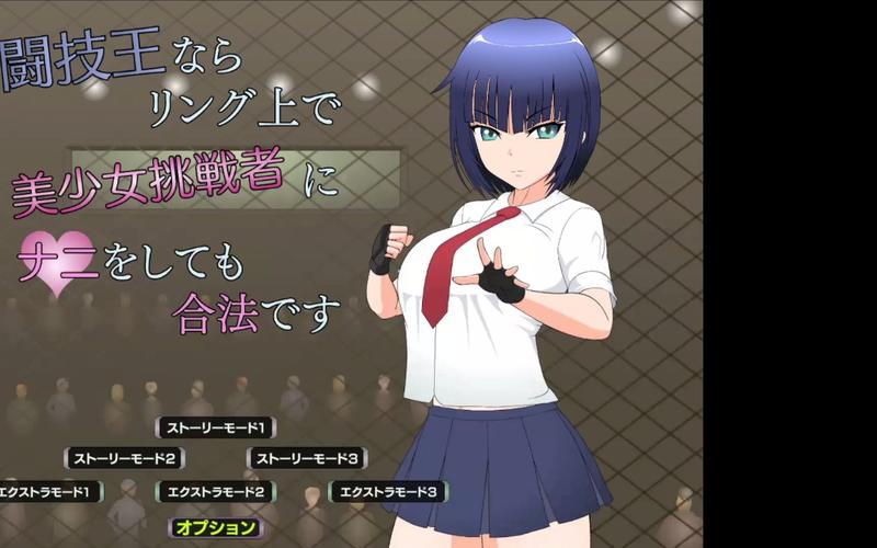 jsk游戏合集30款绿色版游戏截图