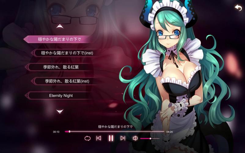 Mirror魔镜完整DLC版免付费游戏截图