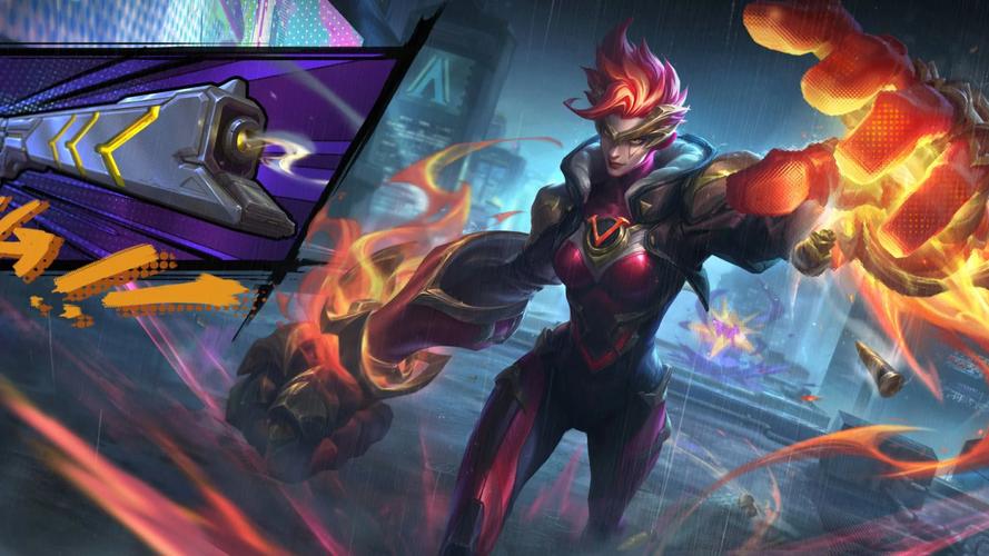 超级英雄联盟免广告