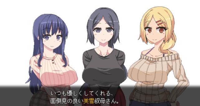 冬日狂想曲冷狐全cg解锁