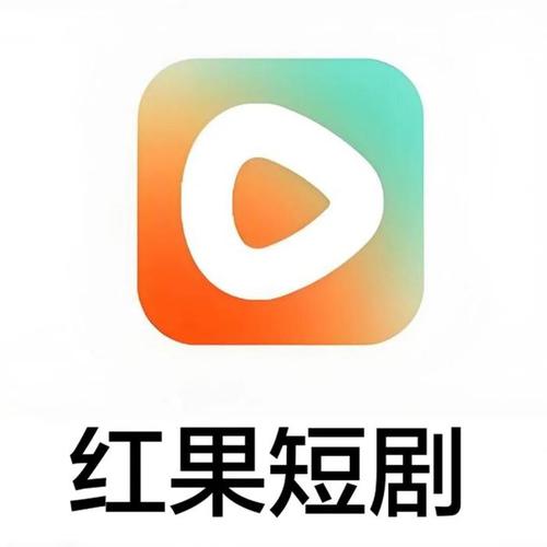 红果TV电视版APK游戏截图