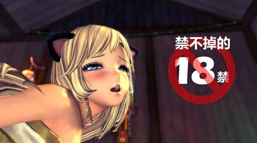 18成禁单机游戏免费无限制版游戏截图