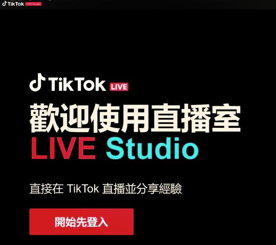 TK足盒模拟器游戏截图