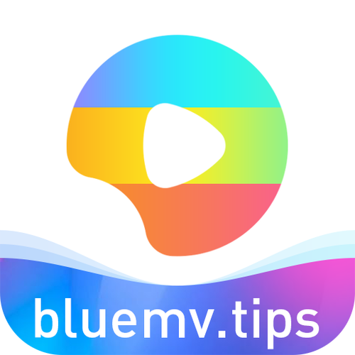 bluemv小蓝勇敢做自己内购最新版游戏截图
