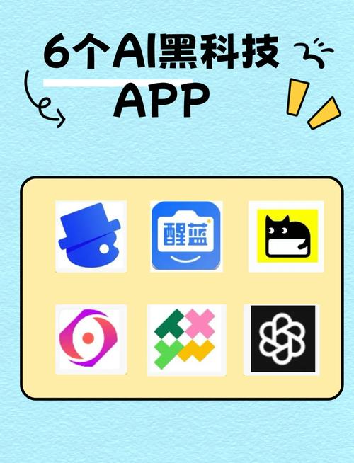 免费开挂神器安装安装免广告游戏截图