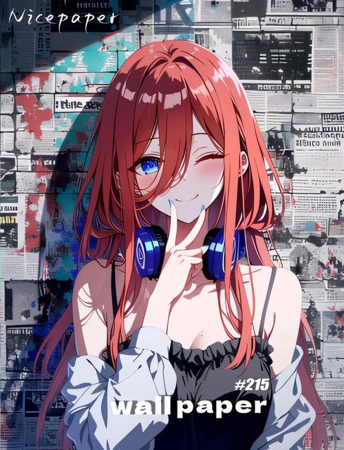 三玖美化包下载安装