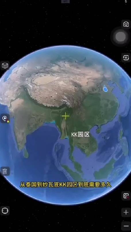 谷歌地球一键版