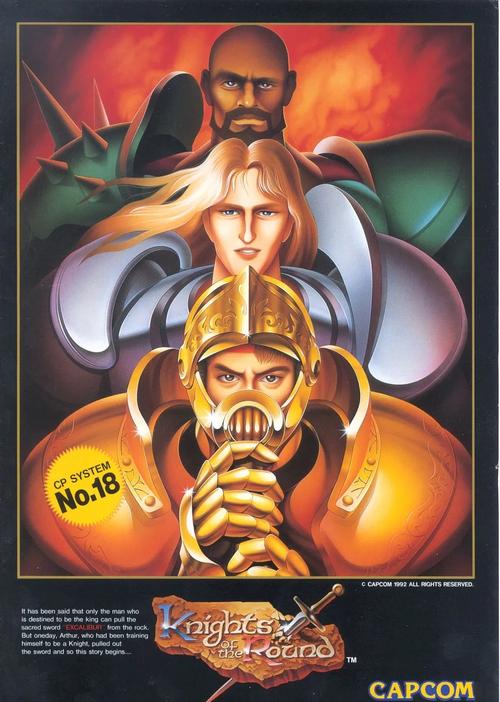 圆桌骑士内置金手指免费国际版图标