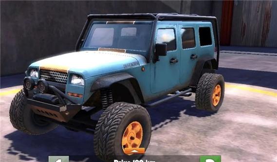 越野之路2破解版无删减版图标