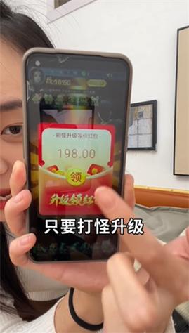 文字修仙游戏破解版红包版