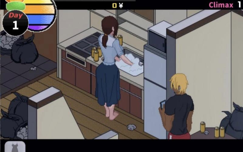 ntr传说手机版永久vip无广告