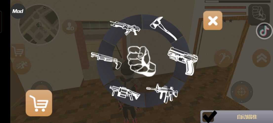 弄死火柴人2内置MOD菜单弄死火柴人2内置mod菜单下载永久免费未删减游戏截图