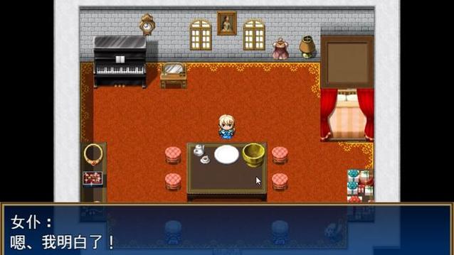 日式RPG废村公主开荒记游戏截图