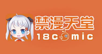 某漫天堂P游戏截图