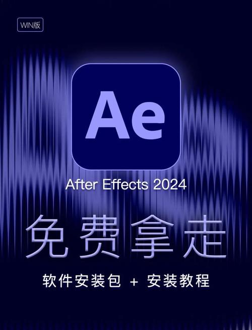 jk2020030安装包45mb