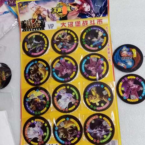 大圆app软件下载官网游戏截图