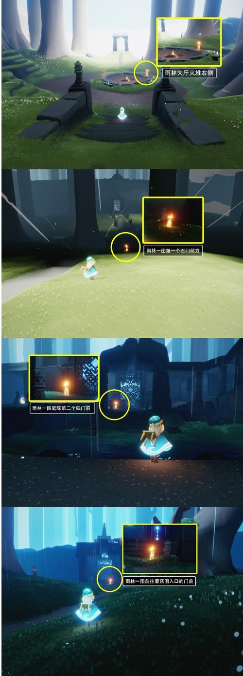 光遇无限刷蜡烛脚本教程中文版