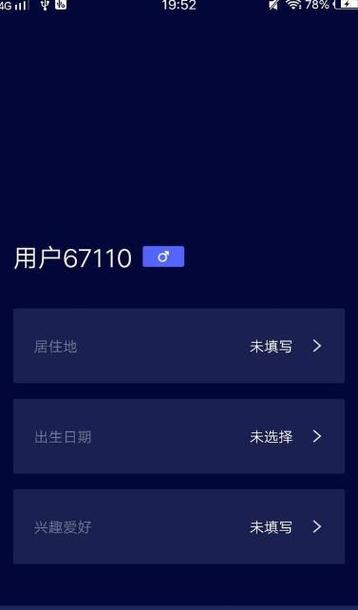 国民小波视频网址