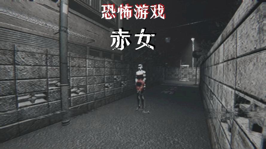 怨宅3赤女汉化版游戏特色