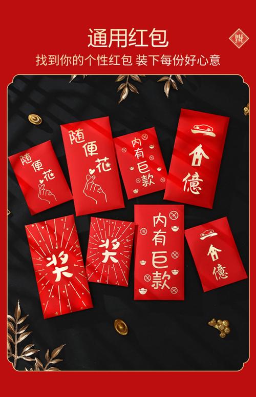 猫羽辅助器最新版框架红包正版游戏截图