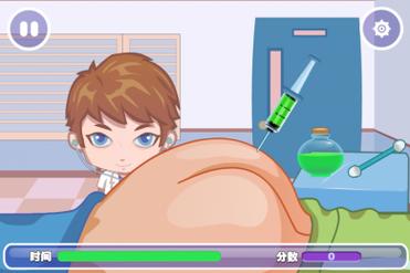 打针小游戏大全简单