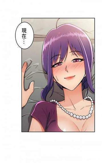 涩涩漫画免费最新版