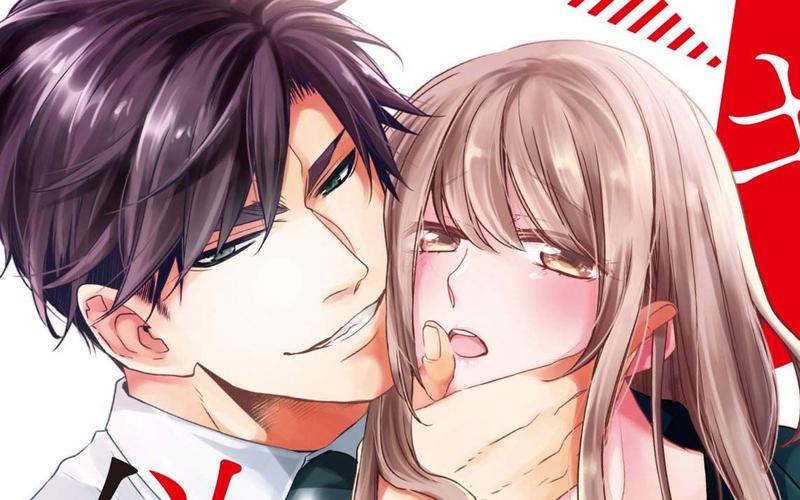 乙女漫画官方版