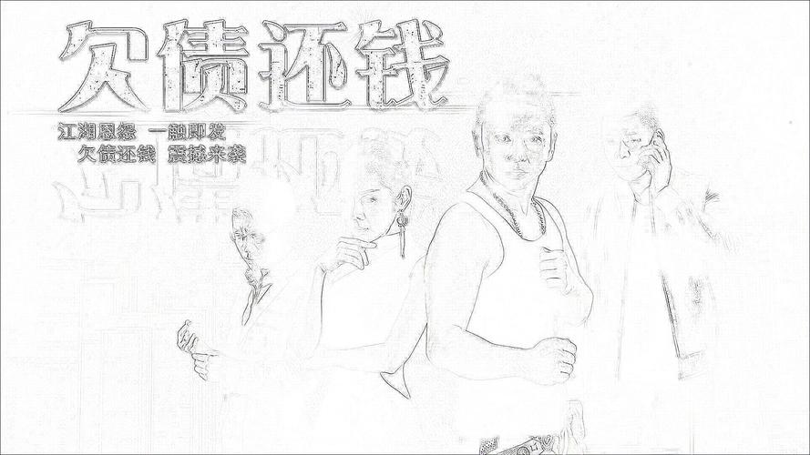 差差漫画无限阅读币无限阅读2022游戏截图