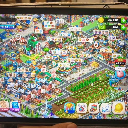 梦想城镇破解版无限金币无限绿钞