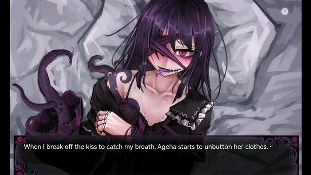 人外娘蛊惑的幼虫手游安卓版