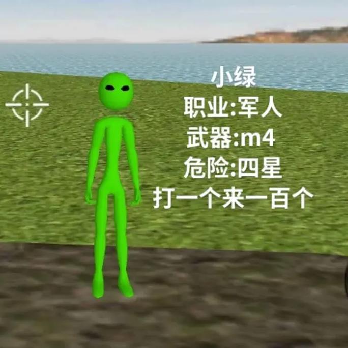 火柴人绳索英雄内置功能版绿色资源网游戏截图