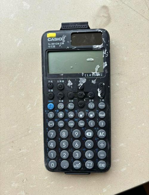 k73游戏网网站卡西欧991手机版计算器