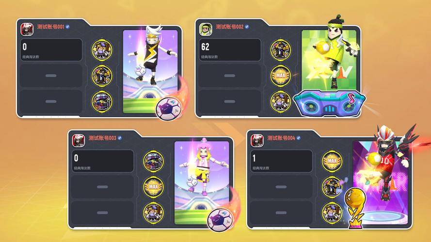 香肠派对黑科技辅助器下载无限糖果