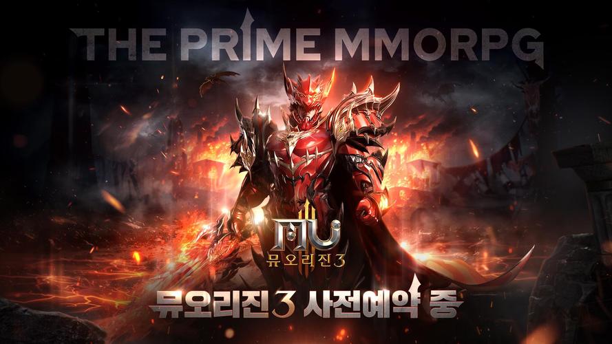 暗黑奇迹3手游官网首页游戏截图