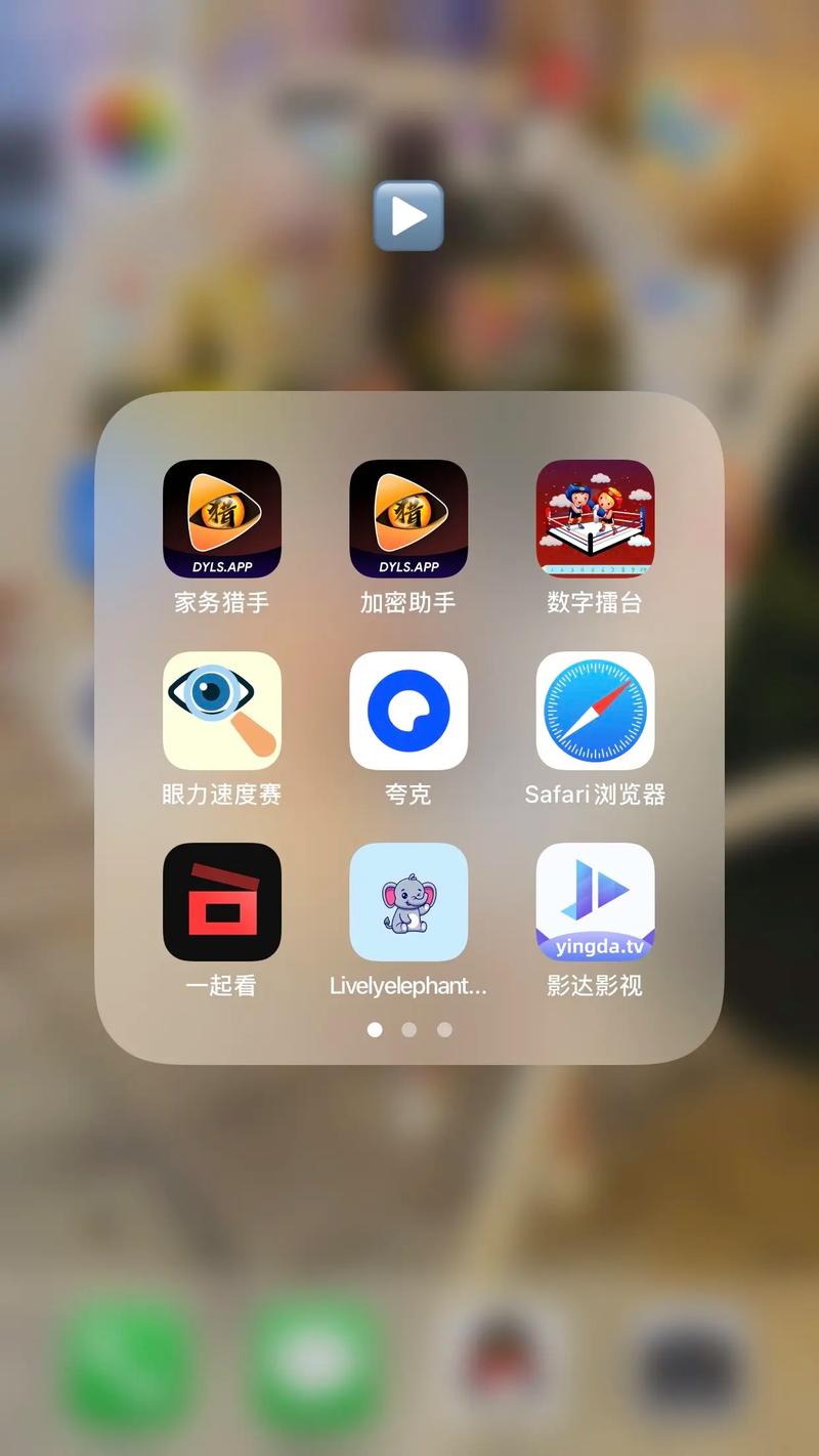 电影猎手app官方版