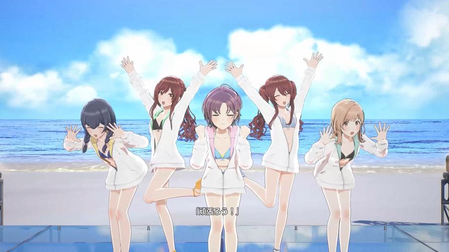 心糖vlog御梦子海边正版